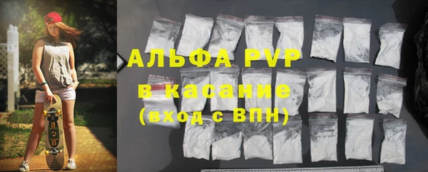 бутират Алзамай