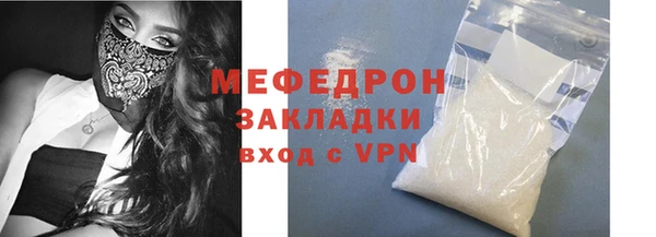 ГАЛЛЮЦИНОГЕННЫЕ ГРИБЫ Приозерск