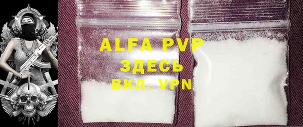 МДПВ Алексеевка