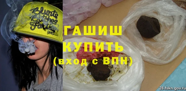 бутират Алзамай