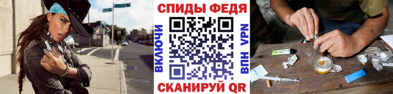 omg сайт  Бирюч  Первитин витя 