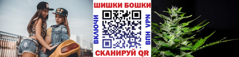 Марихуана семена  Бирюч 